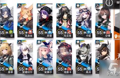 安赛尔明日方舟-大佬们有玩明日方舟的吗