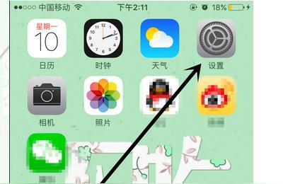 iphone如何更改指纹-苹果8怎么样调指纹一碰就解锁