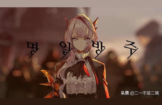 ios日服明日方舟怎么充值-萌新想买个成品号入坑明日方舟500以内的有哪些建议
