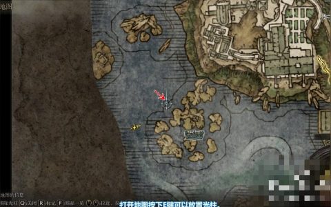 艾尔登法环不知道该干什么-艾尔登法环无名之城攻略