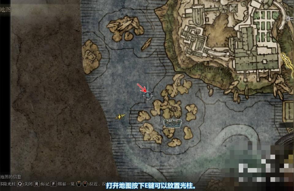 艾尔登法环bili-艾尔登法环轻薄本带得动吗