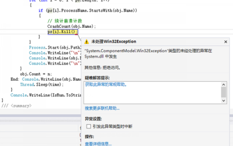 steam access denied-U盘使用时提示access