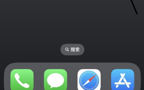 iphone如何校准电池-苹果手机更新系统后电池会校准吗