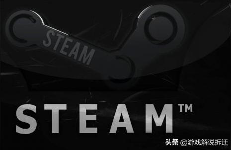 steam speed下载-steam更新以及下载游戏的过慢解决办法