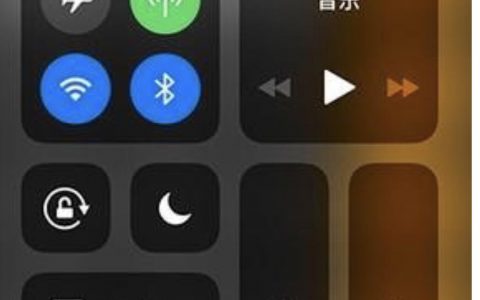 iphone怎么打出根号-手机计算器怎样开根号