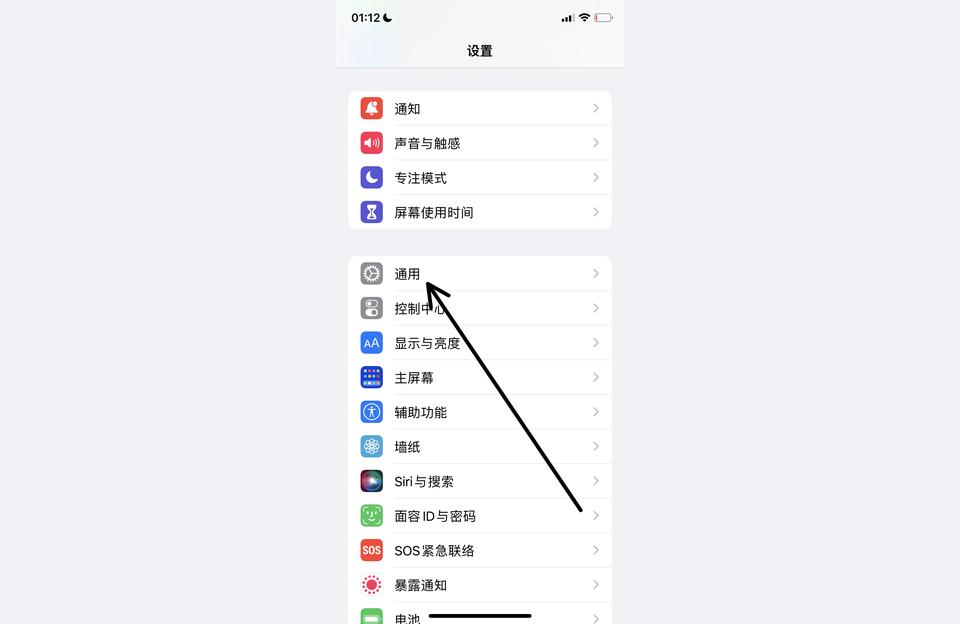 iphone怎么备份还原-如何备份和恢复iPhone数据