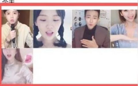 iphone可以截长图吗-苹果怎么截微信聊天长图iphone怎么滚动截长图