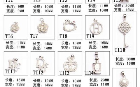 925银多少钱一克2022年价格表-925银多少钱一克是金色的吗