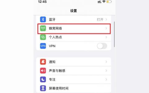 iphone怎样双卡双待-max双卡双待怎么设置
