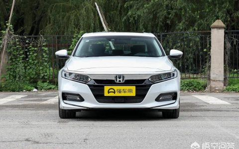 2022全新雅阁报价-雅阁豪华落地