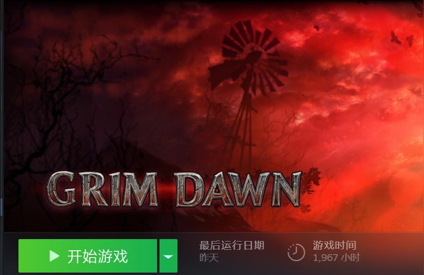 steam暗黑类-黑暗之魂3steam上什么时候会打折