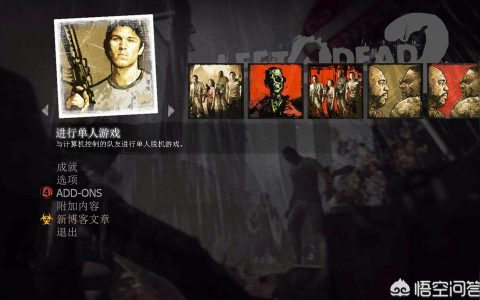 steam 生存类-steam的方舟生存进化怎么买