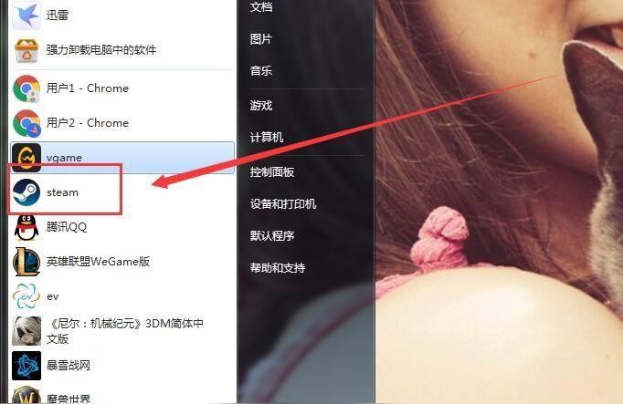 steam sub是什么-steam区服是什么