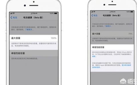 怎么现在iphone手机这么卡-x突然很卡是什么原因