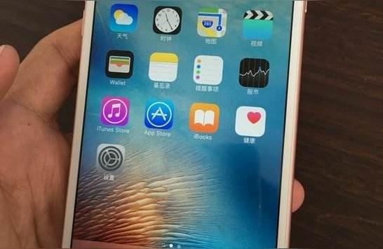 iphone下如何-很多人都说苹果手机好用
