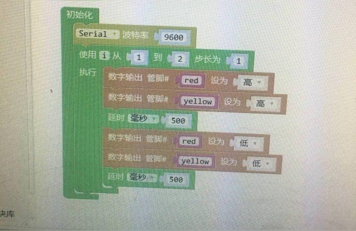 steam 教育公司-家长双双为STEAM教育打call