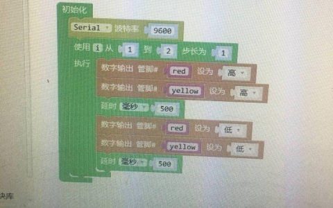 steam 创客教育-steam创客教育