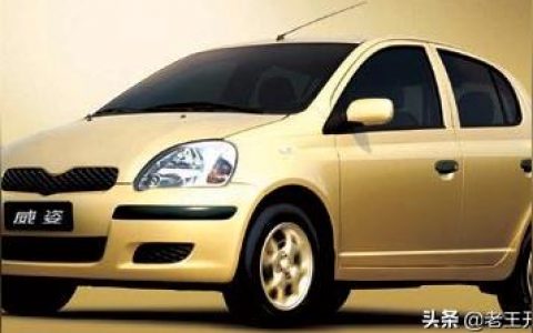 2022奥迪a1价格多少钱-奥迪a1新车报价2021款官方指导价