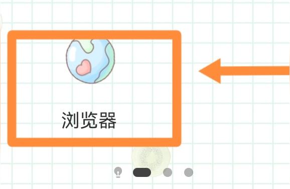怎样预约iphone-西单苹果店怎么预约