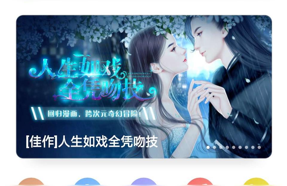 steam 大富翁10-有什么休闲的游戏值得推荐