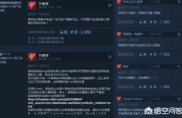 steam 异星工厂-异星工厂矿没了怎么办