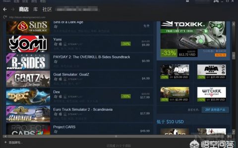 steam不给下游戏-Steam怎么强行下载游戏