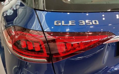 2022奔驰gle350新款报价-奔驰gle350新款落地多少