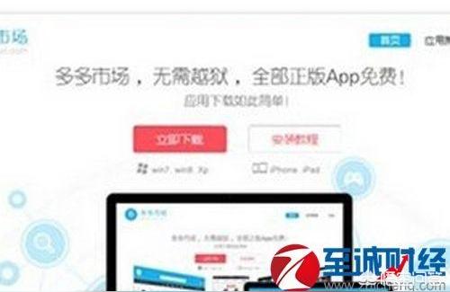 iphone怎么登2个微信-苹果12怎么可以登两个微信