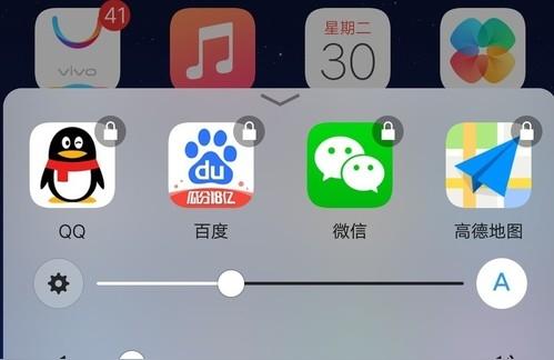 iphone如何通过usb上网-苹果手机USB怎么共享网络