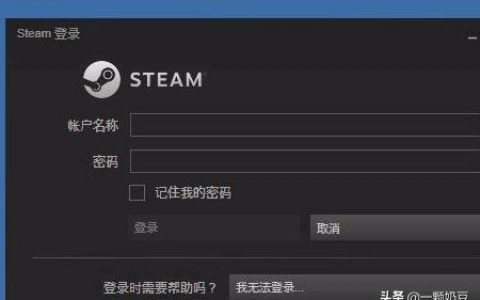 steam 国区 充值卡-steam充值卡充值失败说发生了一个意外错误您的充值码目前无法被兑换