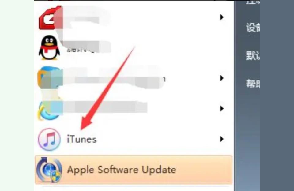 iphone在itunes怎么备份-iphone7已停用连接itunes怎么备份