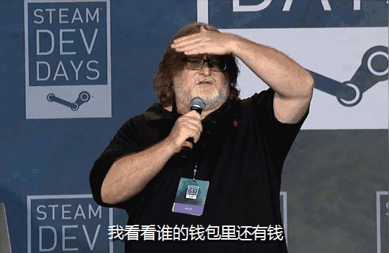 steam 夏季特卖-steam2021夏季打折优惠怎么样
