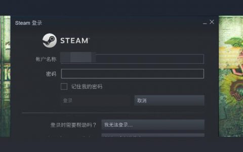 steam crack-split的区别
