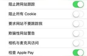怎么减少iphone内存-iphone内存不够了怎么办