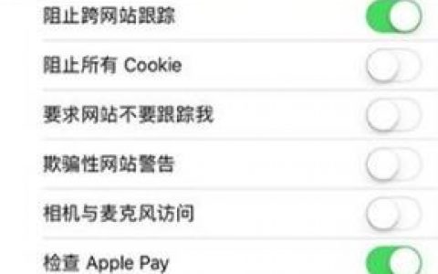 iphone怎么减少内存-iphone怎么清理存储空间