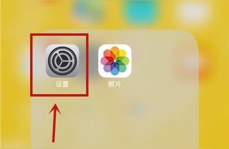如何让iphone-iphone怎么设置自动上班打卡