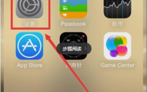 iphone如何备份微信数据-如何将苹果手机的微信的备份转移到安卓手机