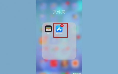 iphone如何更新微信-苹果13promax如何更新微信8021