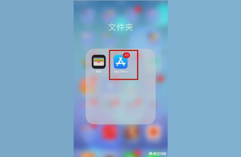 iphone如何更新微信-苹果13promax如何更新微信8021