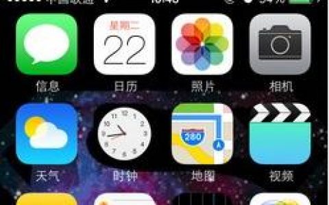 如何清空iphone-iphone怎么彻底清空手机