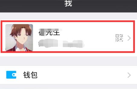 iphone可以上两个微信吗-苹果手机如何安装两三个微信