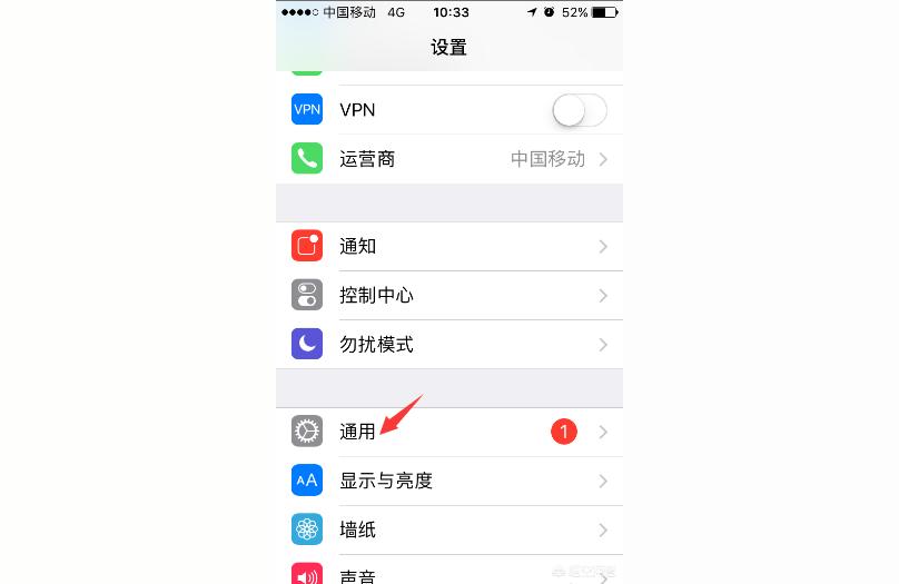 怎么清除iphone缓存-苹果如何在屏幕上清除缓存