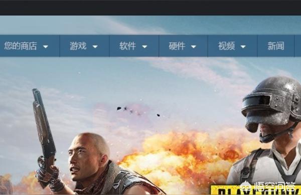 steam 跨区购买-steam外区怎么买游戏