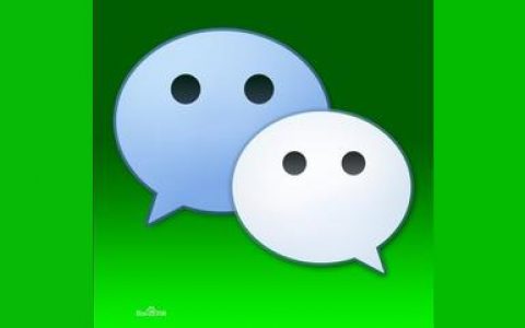 iphone微信如何清理内存-iPhone微信文件数据容量占用太大怎么办