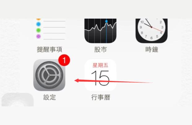 怎样创建iphone id-怎么创建苹果appleid账号