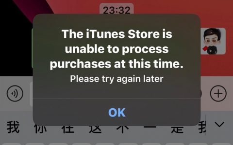 iphone弹窗怎么解决-如何关闭iphone自动化弹窗