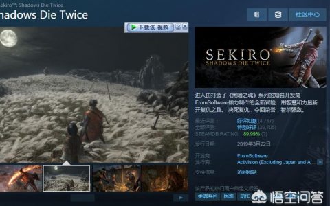 among us steam多少钱-steam万圣节10元左右游戏
