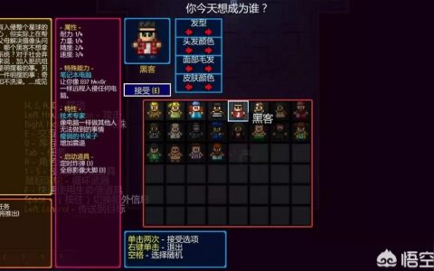 steam 空之轨迹-空之轨迹SC的魔法回路
