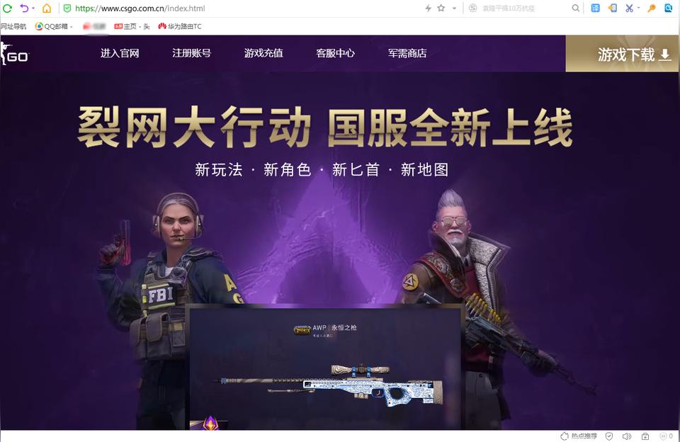 steam cs1.6-steamcs16怎么设置全屏