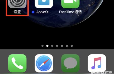 怎样备份iphone短信-iCloud如何备份旧手机中的短信
